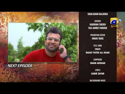 Qalandar Episode 09 Teaser - 5th November 2022 - HAR PAL GEO