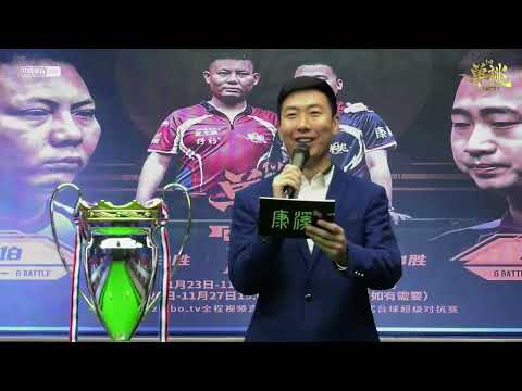 48. Zheng Yubo VS Chu Bingjie - Set 1 - Final -  2021 8 Battle