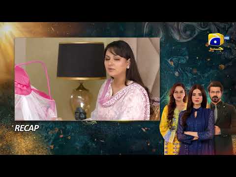 Recap Nikah Episode 74 - 4th April 2023  - HAR PAL GEO