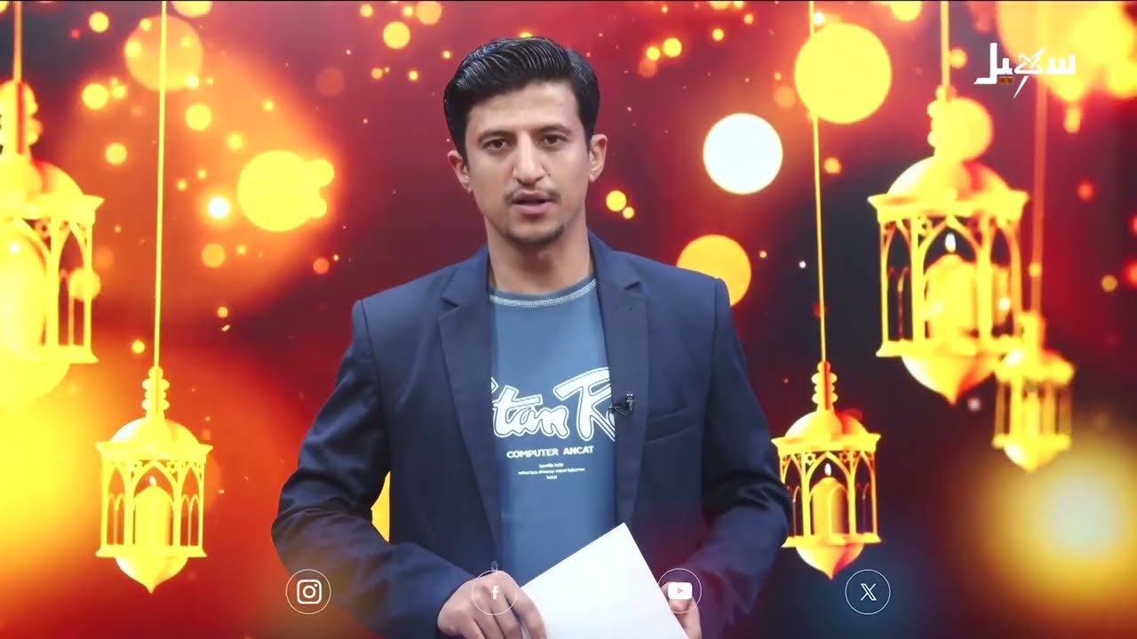 أضواء رمضان الحلقة الثانية عشرة