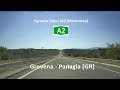 A2 Grevena Panagia Egnatia Odos GR
