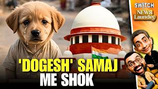 Supreme Court ke Verdict Se Hungama? Dog Feeders vs Residents | Supreme Court on Stray Dogs