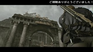 バイオハザードレクイエムプレイ動画15