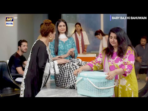 Aj Khana Kon Banayega? | Baby Baji Ki Bahuwain