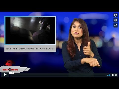 NBA star Sterling Brown files civil lawsuit (ASL - 6.8.18)