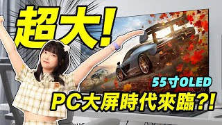 [問題] 玩PS5真的不推Sony 90J嗎？