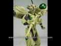 The Guyver Dark Hero Bioboosted Armor BFC Figures Collection
