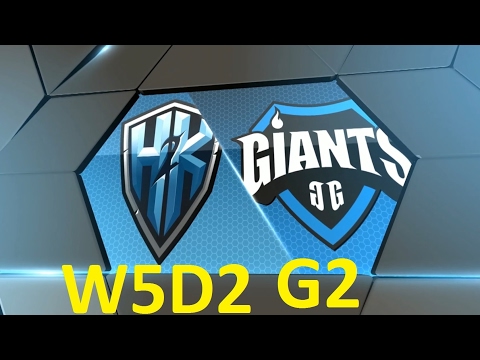 H2K vs GIA Game 2 Highlights - 2017 EULCS SPRING SPLIT - WEEK 5 DAY 2