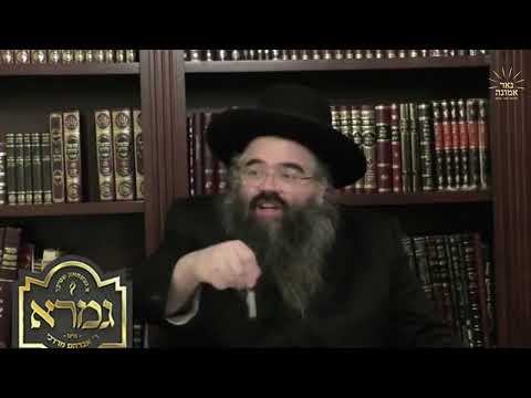 די געוואלדיגע שמחה פון זיך היטן די אויגן