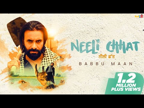 Neeli Chhat — watch video