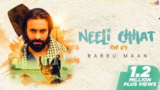  Neeli Chhat  Video Thumbnail