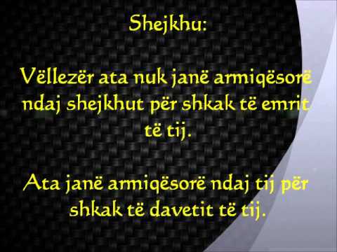 Ndryshimi i emrit të Abdul-Vahabit në librat e tij - Feuzan