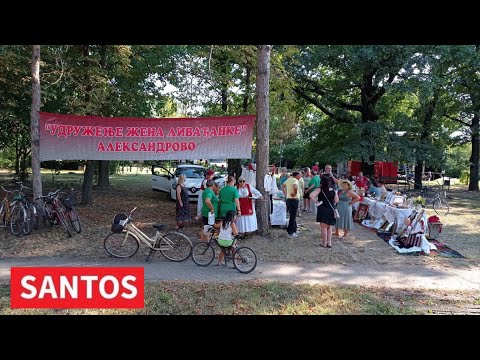 ETNO BAZAR U ALEKSANDROVU
