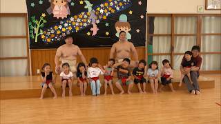 7月1日【びわ湖放送ニュース】長浜市のこども園で現役力士（元教員）による相撲体験会