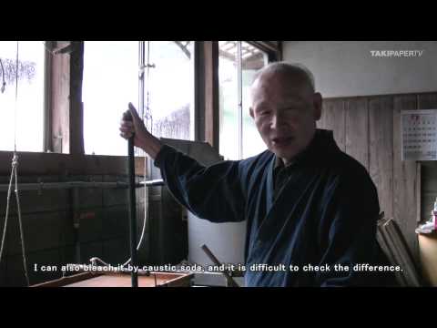 Living National Treasure - Echizen Washi : Ichibei Iwano IX