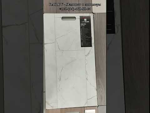 фото ламинат, который не боится воды: ultradecor ultra black 33 класс, 100 часов влагостойкости 0