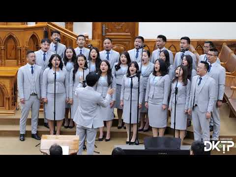 BESY Choir - "Kan Pathian kulhpui nghet"