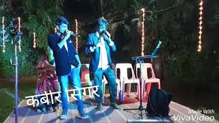 Download lagu Zingaat song (ORCHESTRA MELODY STAR ) mp3 Download lagu Zingaat song (ORCHESTRA MELODY STAR ) mp3