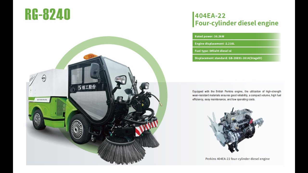 RG-8240 compact road sweeper