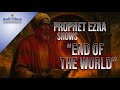 Son Of Perdition Anti Christ The End Of The World