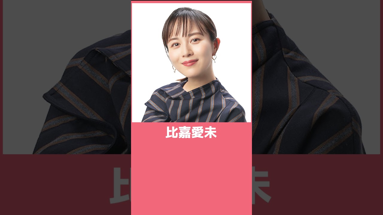 なぜか代表作が思い浮かばない芸能人