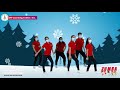 All I Want For Christmas Is You | Live Love Party | Zumba | Dance Fitness | Christmas | VIPLC, INC.