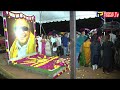 Anbulla Appa Appa