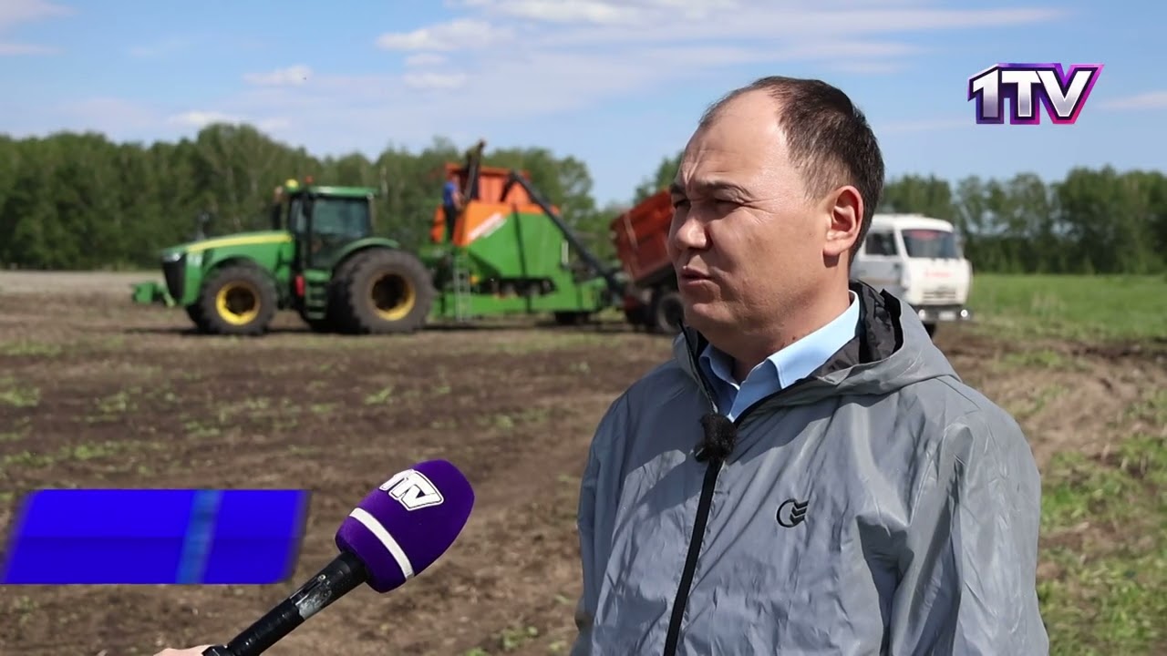 Ақпаратты қарау... Жаңалықтар мәтіні...