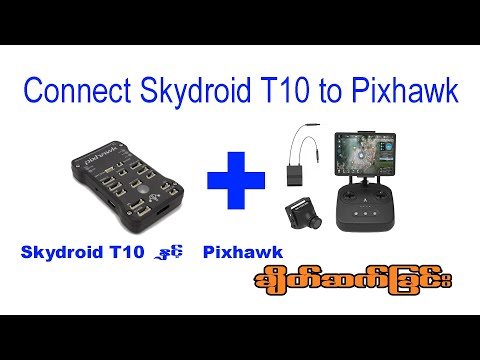 Skydroid T10 2.4Ghz 10CH Drone Remote Controller with FPV Camera and Receiver