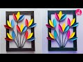 DIY Wall Hanging Flower Wall Hanging Handmade Paper Wall Hanging Easy Craft