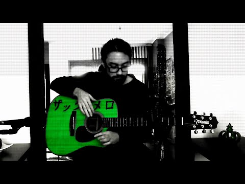 Zac Mero - Rush! | Acoustic Drops #2