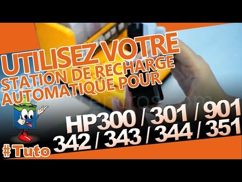 comment remplir hp 351