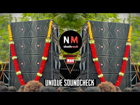 New Sound check &Unreleased track | House Mix | Psy Mix | High GAIN | Bass | Testing high Song 2024