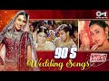 90 S Song Wedding Songs Video Jukebox Hindi Wedding Song Marriage Song Tujhko Hi Dulhan