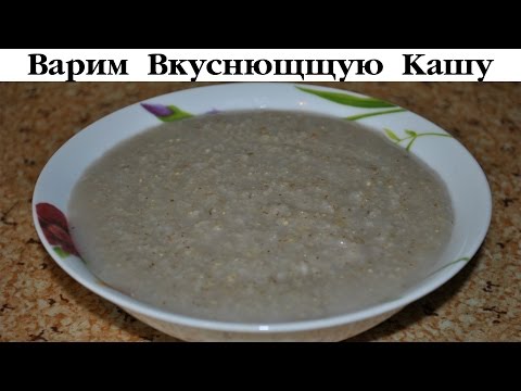 Ячнево-гороховая каша за 3 пенса от Деревенской Кухарки. Выпуск 39