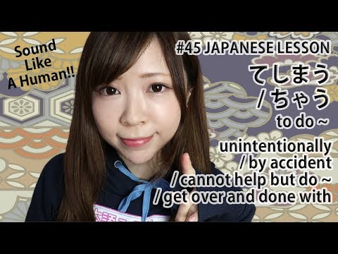 download lagu mp3 mp4 Shimau Japanese, download lagu Shimau Japanese gratis, unduh video klip Shimau Japanese