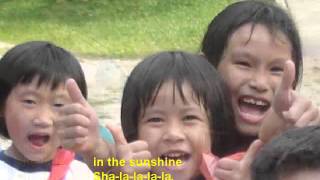 Sha La La La Lah by Wynners with full lyrics