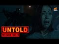 Untold Red Band Official Trailer IN CINEMAS WORLDWIDE STARTING APRIL 30
