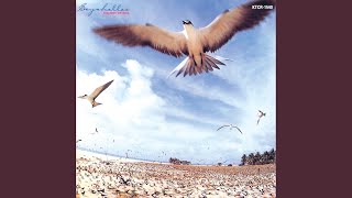 Cover art for Oh! Tengo Suerte