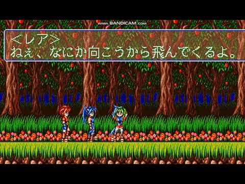 Totsugeki! Mix [突撃！みっくす] (PC-9801) Difficulty C {Round 1}