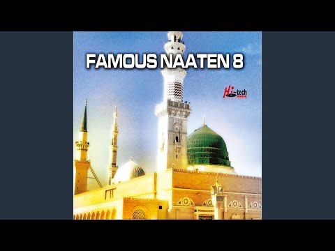 Halima Menu Naal Rakh