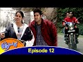 Sathya Episode 12, 06/05/2023 | #VikatanPrimeTime