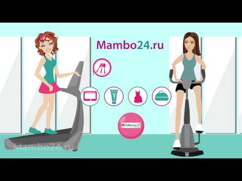download lagu mp3 mp4 Mambo24, download lagu Mambo24 gratis, unduh video klip Mambo24