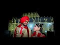 Cinematic Wedding Highlight Tu Te Mai Rangle Sardar Garry X Suman Studio SHAM Photography