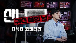 퀘이사존