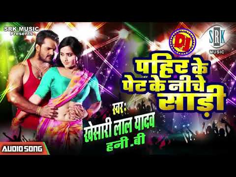 Kabhi biwi ko time diya karo new Khesari Lal