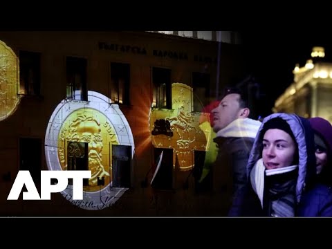 Bulgaria Adopts Euro, Joins Europe’s 21-Nation Currency Club | APT