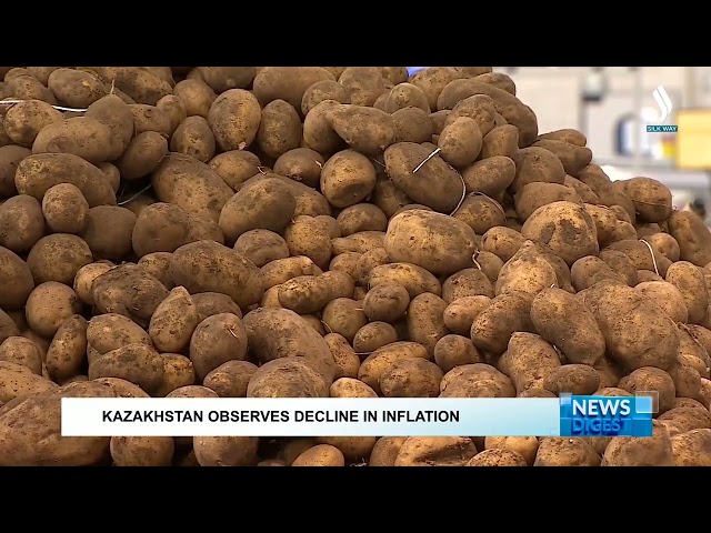 Қазақстанда инфляция соңғы бес ай қатарынан төмендеп келеді