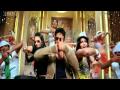 Paisa Remix De Dana Dan HD Full