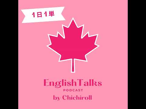 セドリック・ジ・エンターテイナーがエミー賞の司会を務める